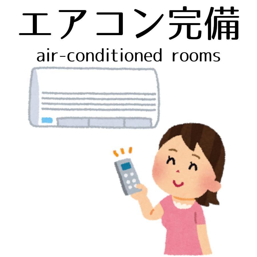 Guesthouse Omoya--全個室--囲炉裏のぬくもりと共にグループの絆を深める古民家宿でゆっくりとした時間を-6名部屋-6名部屋-8名部屋--最大20名-ペット同伴可は一室のみ- 松山 外观 照片